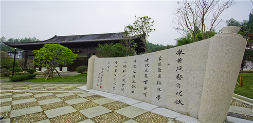 黄庭坚故里第 31 张图片