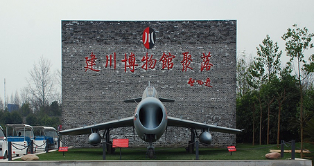 安仁古镇第 146 张图片