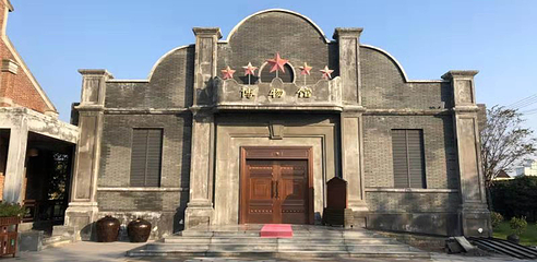 张謇故里景区第 7 张图片