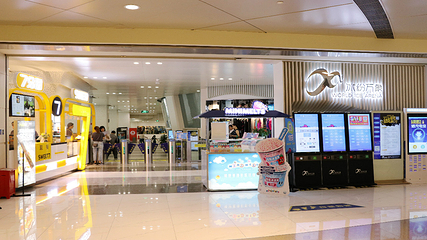 冰纷万象滑冰场(深圳万象城店)第 3 张图片