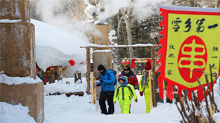 雪乡大雪谷第 54 张图片