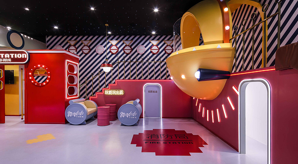 梦多多小镇(中山西路店)