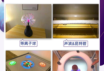 鹭凯生态庄园第 33 张图片