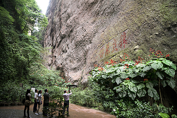 汉仙岩风景名胜区第 46 张图片