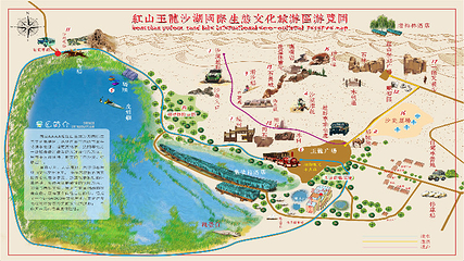 玉龙沙湖第 84 张图片