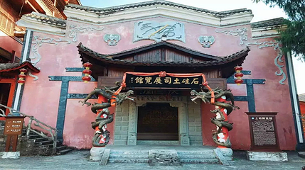 万寿古寨景区第 22 张图片