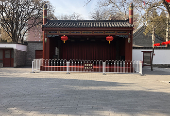 北京大观园第 29 张图片
