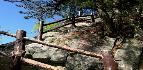 湖北三角山旅游度假区第 28 张图片