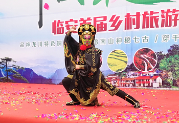 神龙川风景区第 50 张图片