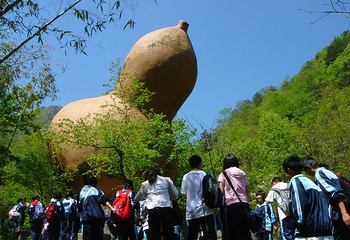 神龙川风景区第 33 张图片