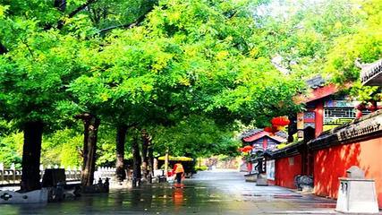 古灵山第 2 张图片