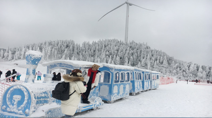 南天湖国际滑雪场第 36 张图片