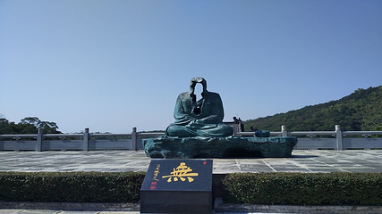 淡浮院第 19 张图片