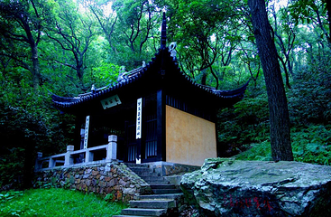 穹窿山景区第 4 张图片