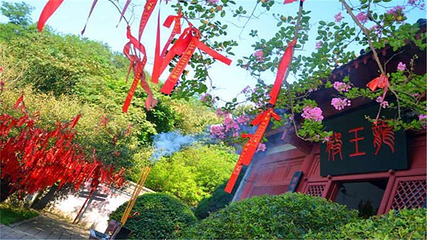 琅琊台风景区第 8 张图片