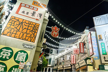 香港海洋公园第 205 张图片