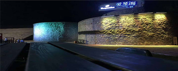 龙美湾旅游区第 29 张图片
