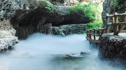三妙峰第 1 张图片
