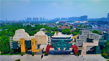 淹城春秋乐园第 215 张图片
