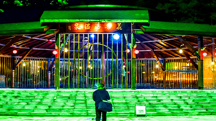 四季花海花乐汤温泉第 12 张图片