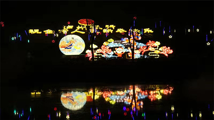 清溪谷旅游区-花田酒地景区第 118 张图片