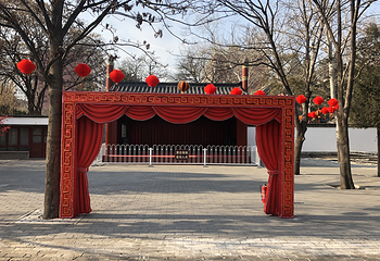 北京大观园第 12 张图片