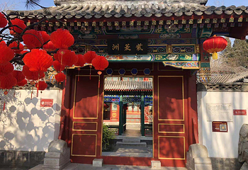 北京大观园第 20 张图片