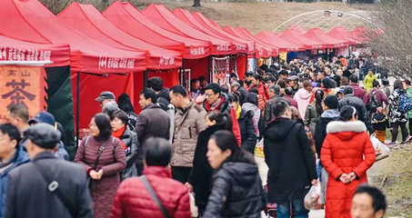 秀丽东方·生态鱼火锅(秀丽东方店)第 126 张图片