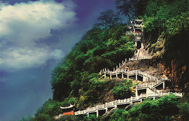 方岩风景名胜区第 20 张图片
