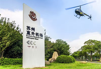苏州阳澄湖半岛旅游度假区第 50 张图片