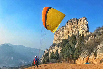 天马山国际航空飞行营地第 1 张图片