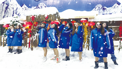 石林冰雪海洋世界第 34 张图片