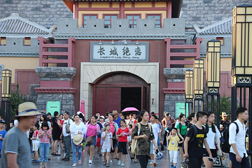 宁波方特东方神画第 81 张图片