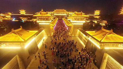 中国唐城第 99 张图片