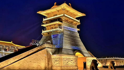 中国唐城第 54 张图片