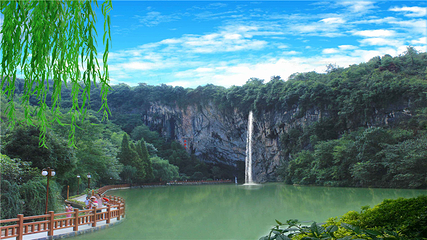 万华岩第 3 张图片
