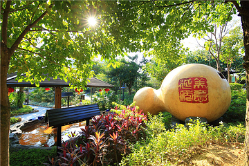 天子温泉第 37 张图片