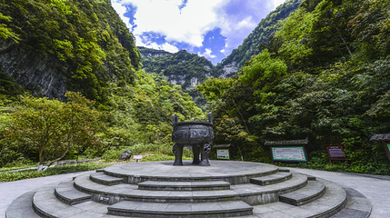神龙峡风景区第 12 张图片