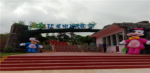 宜丰青沐山恐龙乐园第 13 张图片