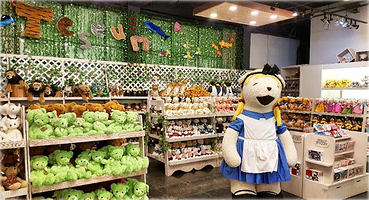 泰迪熊动物王国Teseum