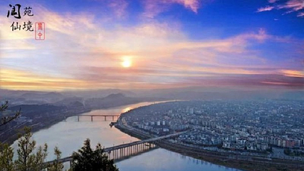 阆中古城第 19 张图片