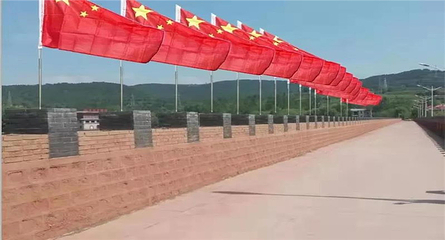 卧龙湾康养小镇第 17 张图片