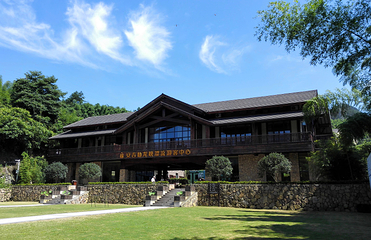浙江仙龙峡旅游度假区第 1 张图片