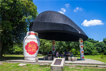 绍兴柯岩风景区第 48 张图片
