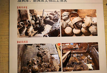 江西省博物馆第 87 张图片