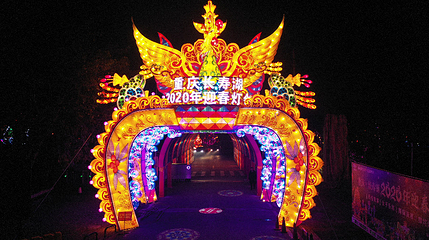 长寿湖第 26 张图片