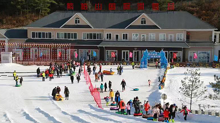 紫柏山国际滑雪场第 20 张图片