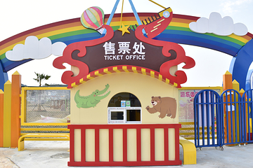 东生围第 39 张图片