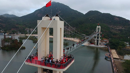 古兜洪运玻璃桥第 13 张图片