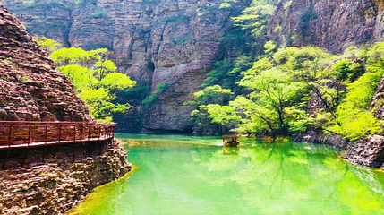 太行赤壁悬流景区-碧水丹崖第 1 张图片